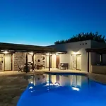 Amera Luxury * Pégeia