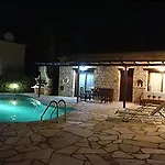 Amera Luxury Vilă
